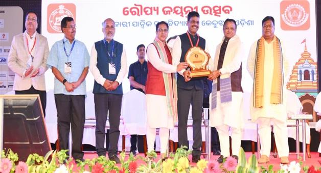 Khabar Odisha:Chief-Ministers-announcement---Centre-of-Excellence-to-be-opened-in-Mining-and-Metallurgy