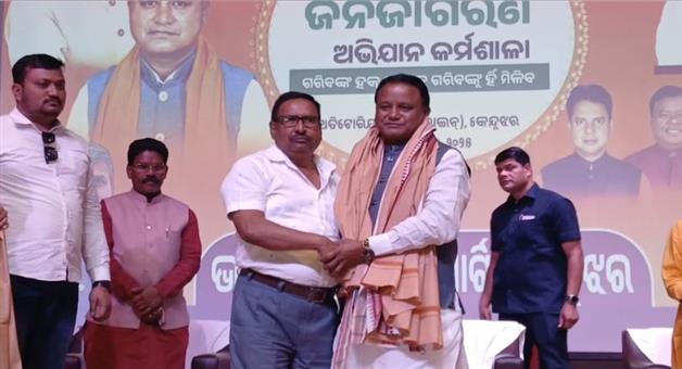 Khabar Odisha:Chief-Ministers-lecture-on-Waqf-Bill