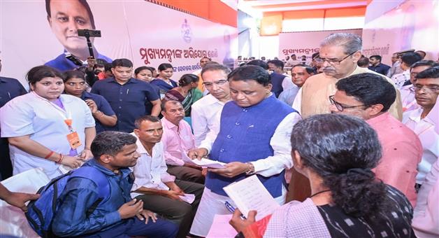 Khabar Odisha:Chief-Ministers-public-grievance-hearing-programme-will-remain-suspended-next-Monday