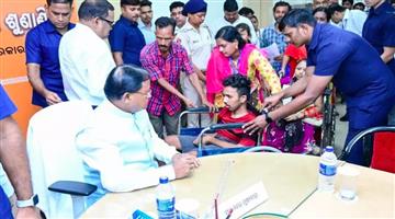 Khabar Odisha:Chief-Ministers-public-grievance-hearing-on-February-9