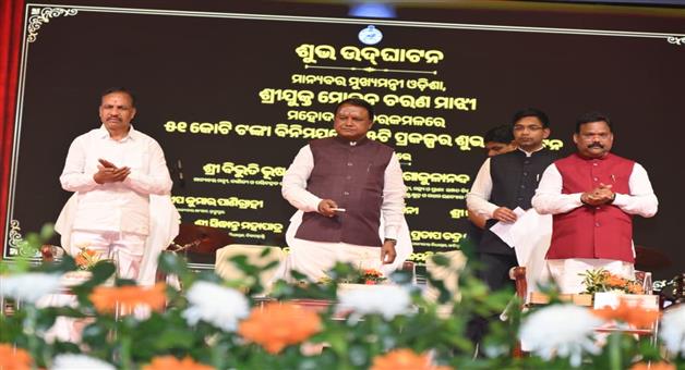 Khabar Odisha:Chief-Minister-presents-development-projects-worth-over-Rs-492-crore-to-the-people-of-Ganjam-district