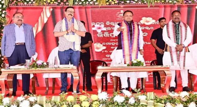 Khabar Odisha:Chief-Minister-visits-Sambalpur-with-projects-worth-Rs-948-crore-14-projects-inaugurated