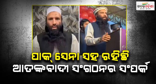 Khabar Odisha:Chief-of-lashkar-e-taiba-speaks-at-Pakistani-school-claims-military-links