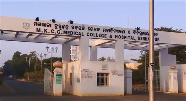 Khabar Odisha:Childless-couple-loses-lives-after-consuming-medicine-given-by-a-traditional-healer