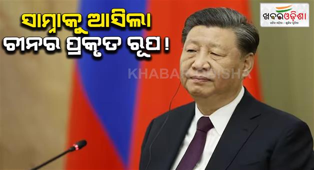 Khabar Odisha:China-foreign-minister-Wang-Yi-says-will-continue-to-stand-by--Pak-ceasefire