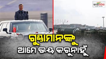 Khabar Odisha:China-military-parade-Xi-Jinping-warns-of-global-conflict-victory-day-parade
