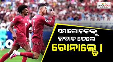 Khabar Odisha:Christiano-Ronaldo-statement-after-two-goals-and-Portugal-win