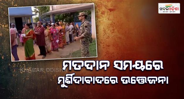 Khabar Odisha:Clash-between-TMC-and-Humayun-Kabir-workers-at-Murshidabad