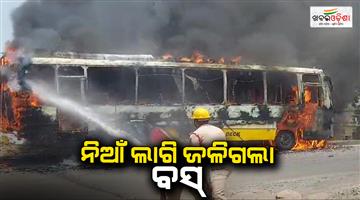 Khabar Odisha:Close-shave-for-passengers-as-bus-en-route-Bhubaneswar-from-Angul