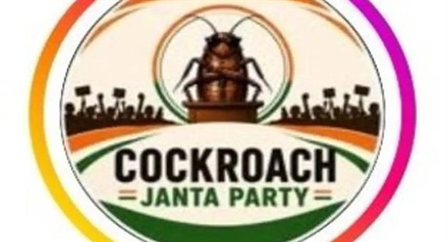 Khabar Odisha:Cockroach-Janata-Partys-ex-account-ban-CJI-Surya-Kants-statement-created-a-stir