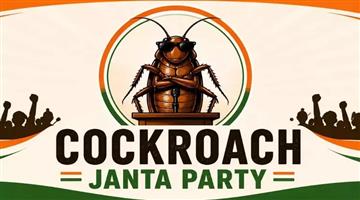 Khabar Odisha:Cockroach-Janata-Partys-trade-mark-war-plea-filed-with-Govt
