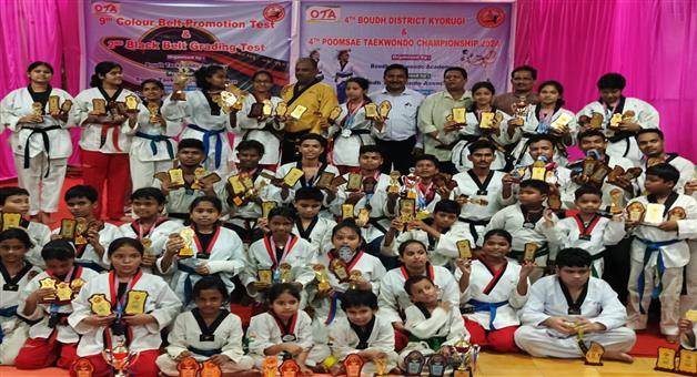 Khabar Odisha:Collar-and-Black-Belt-Grading-Program-held-at-Boudh