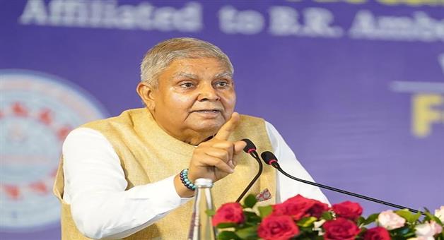 Khabar Odisha:Constitution-cannot-be-amended-says-Vice-President-after-RSSs-demand