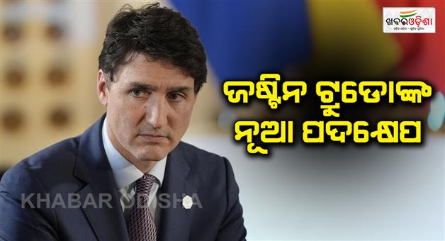 Khabar Odisha:Consulate-cancels-camps-after-canada-conveys-inability-to-provide-minimum-security-protection