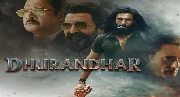 Khabar Odisha:Controversy-over-a-dialogue-in-Dhurandhar-the-matter-reached-the-High-Court