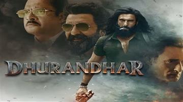 Khabar Odisha:Controversy-over-a-dialogue-in-Dhurandhar-the-matter-reached-the-High-Court