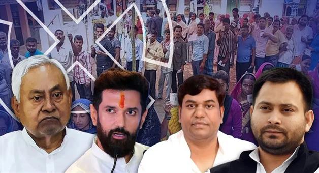 Khabar Odisha:Counting-of-votes-for-Bihar-Assembly-Elections-2025-will-begin-at-8-am-on-November-14