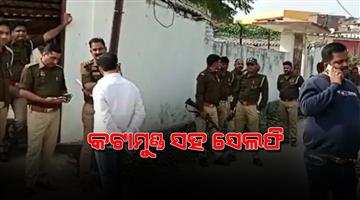 Khabar Odisha:Cousin-Brother-Beheaded-His-Brother-For-Land-Dispute