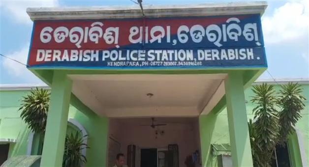 Khabar Odisha:Coworker-seeks-compensation-after-workers-death
