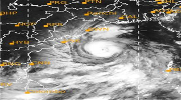 Khabar Odisha:Cyclone-Arnab-over-the-west-central-Bay-of-Bengal