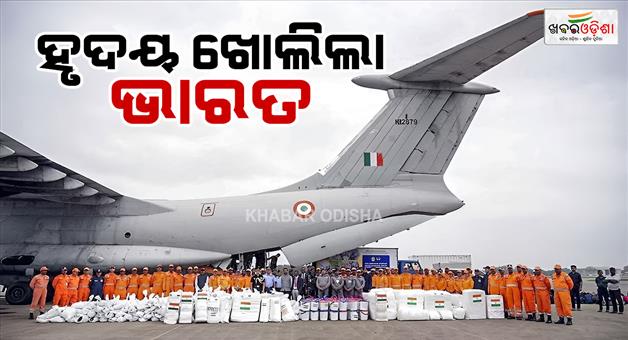 Khabar Odisha:Cyclone-ditwah-Sri-Lanka-PM-Narendra-Modi-calls-PM-Anura-Kumara-Dissanayake