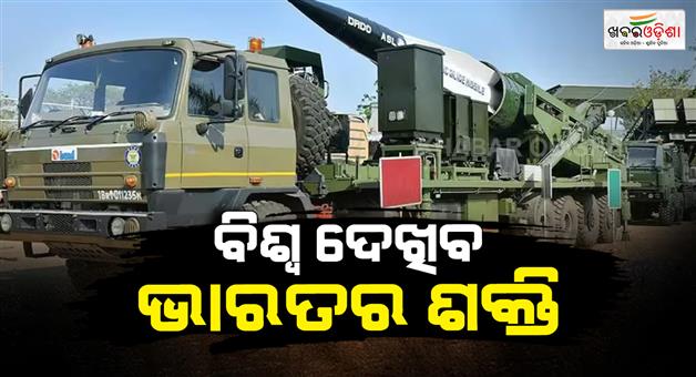 Khabar Odisha:DRDO-1500-km-range-Hypersonic-anti-ship-missile-lrashm-set-to-displayed