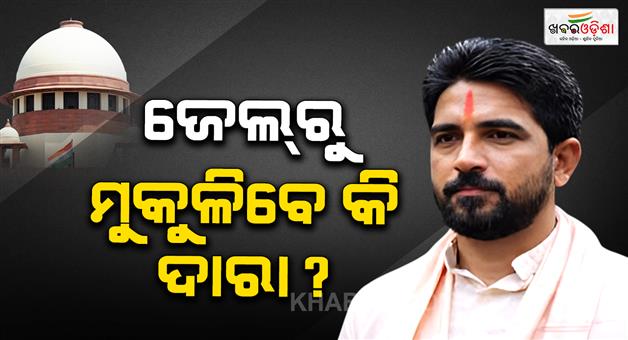 Khabar Odisha:Dara-Singh-to-be-released-soon-after-supreme-court-tells-Odisha-to-decide