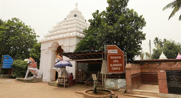 Khabar Odisha:Darshan-of-Sri-Alaranath-from-tomorrow-How-are-the-arrangements-for-15-days