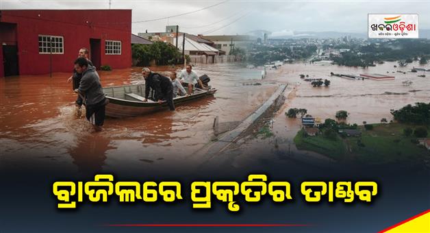 Khabar Odisha:Deadly-floodwaters-submerge-brazils-south-59-died