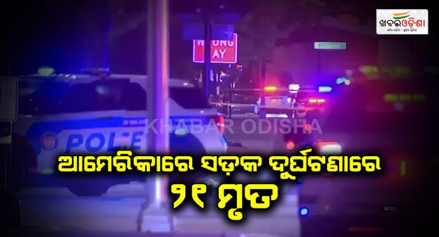 Khabar Odisha:Deadly-highway-collision-in-central-Mexico-kills-21