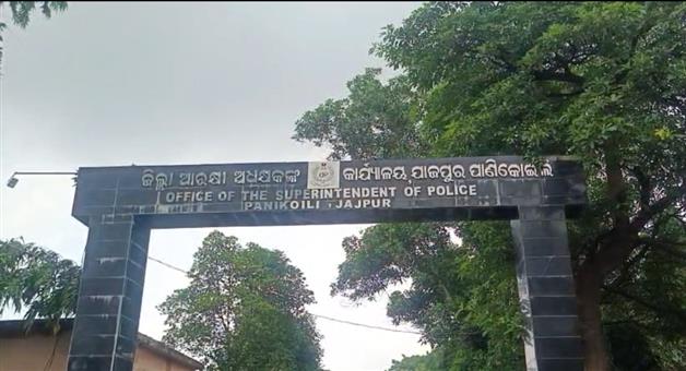 Khabar Odisha:Death-of-a-newly-recruited-Home-Guard-who-had-come-for-training