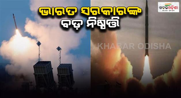 Khabar Odisha:Defence-purchases-worth-Rs-40000-crore-approved