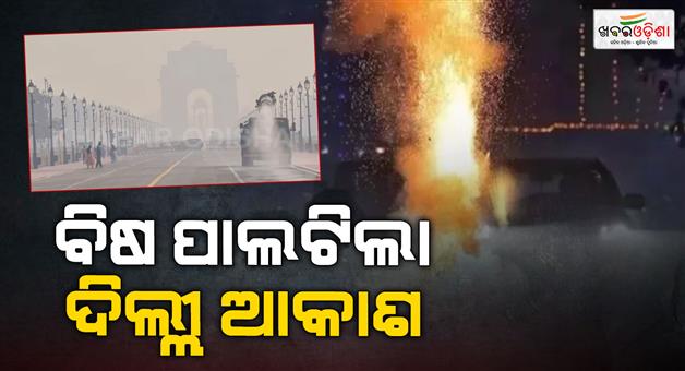 Khabar Odisha:Delhi-Air-Quality-plummets-green-crackers-fail-to-curb-pollution