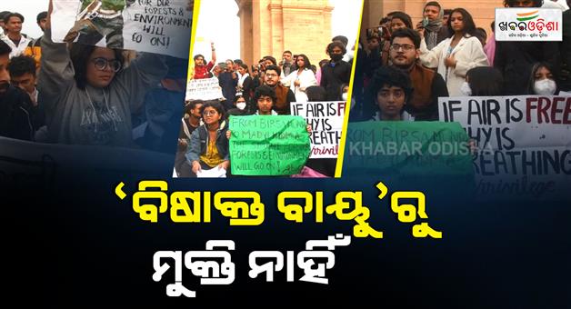 Khabar Odisha:Delhi-Air-pollution-AQI-reaches-severe-levels-no-relief-expected