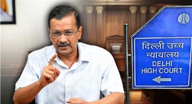 Khabar Odisha:Delhi-HC-to-hear-ED-plea-against-Kejriwals-bail-today