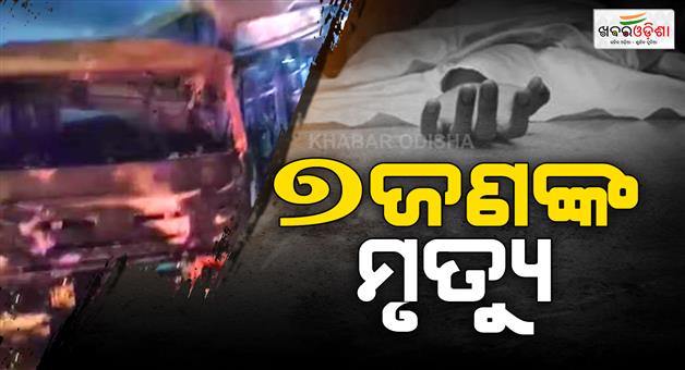 Khabar Odisha:Delhi-Mumbai-expressway-Haridwar-Indore-bus-caught-fire-7-passengers-died-so-far