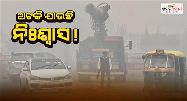 Khabar Odisha:Delhi-air-pollution-crisis-AQI-crosses-400-in-Anand-Vihar