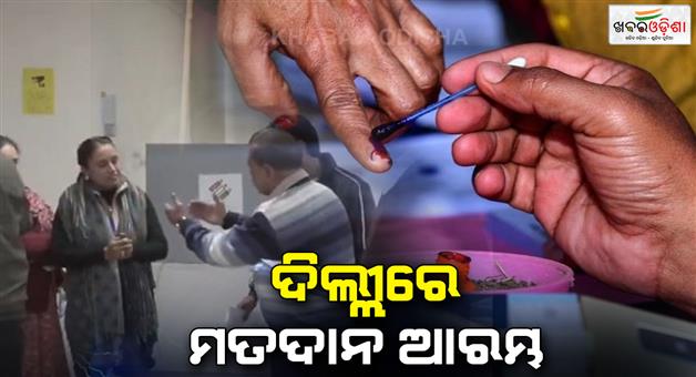 Khabar Odisha:Delhi-city-NCR-voting-today-for-Delhi-elections-70-vidhan-sabha-seat