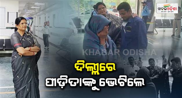 Khabar Odisha:Deputy-Chief-Minister-meets-Puri-Balanga-patient-at-Delhi-AIIMS