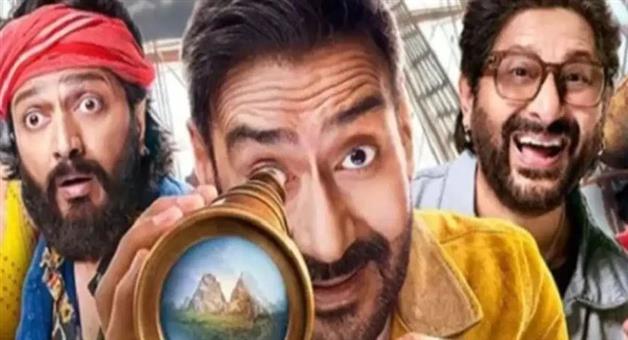 Khabar Odisha:Dhamaal-4-Box-Office-Collection-Ajay-Devgn
