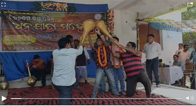 Khabar Odisha:Dhanuyatra-will-start-from-3rd-November