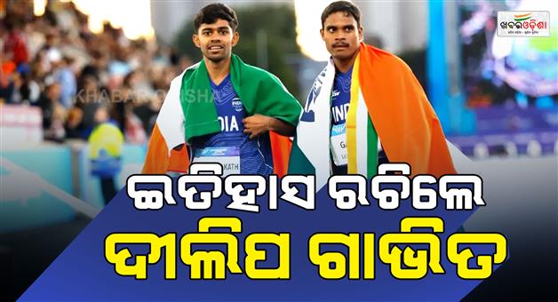 Khabar Odisha:Dilip-Gavit-wins-gold-medal-in-Commonwealth-Games-2026