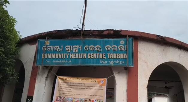 Khabar Odisha:Disabled-woman-dies-after-drowning-in-well
