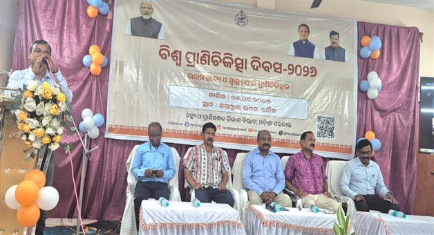 Khabar Odisha:District-level-Veterinary-Day-celebrated-in-Boudh