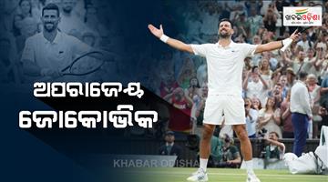 Khabar Odisha:Djokovic-wins-Wimbledon-longest-quarter-final-by-defeating-felix-auger
