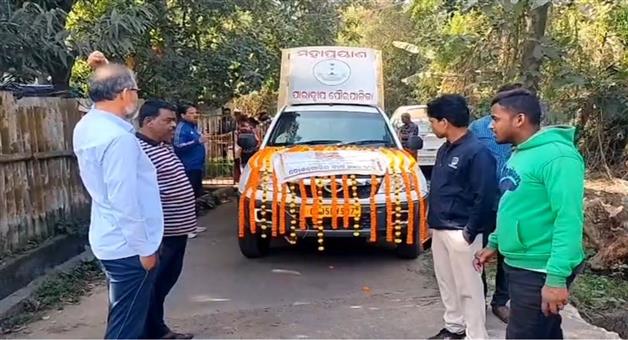 Khabar Odisha:Dolagobinda-Das-a-labor-leader-from-abroad