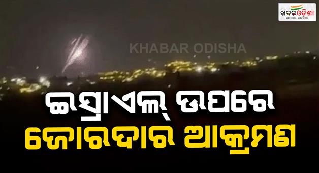 Khabar Odisha:Drone-attack-on-Israel-by-Hejbullaha