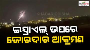 Khabar Odisha:Drone-attack-on-Israel-by-Hejbullaha