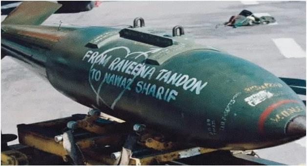Khabar Odisha:During-the-Kargil-War-Pakistan-asked-to-send-Madhuri-and-Raveena-India-gifted-Raveena-Tandon-Missile