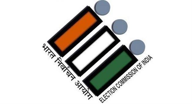 Khabar Odisha:EC-will-be-announced-poll-dates-for-Nagaland-Tripura-and-Meghalaya-today